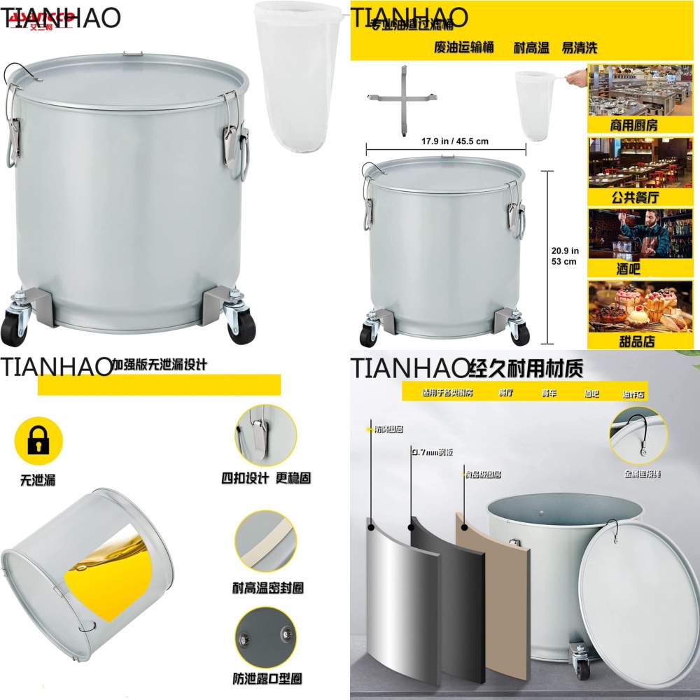 Food Storage Drums - Multi Function Oil Drum with Casters
