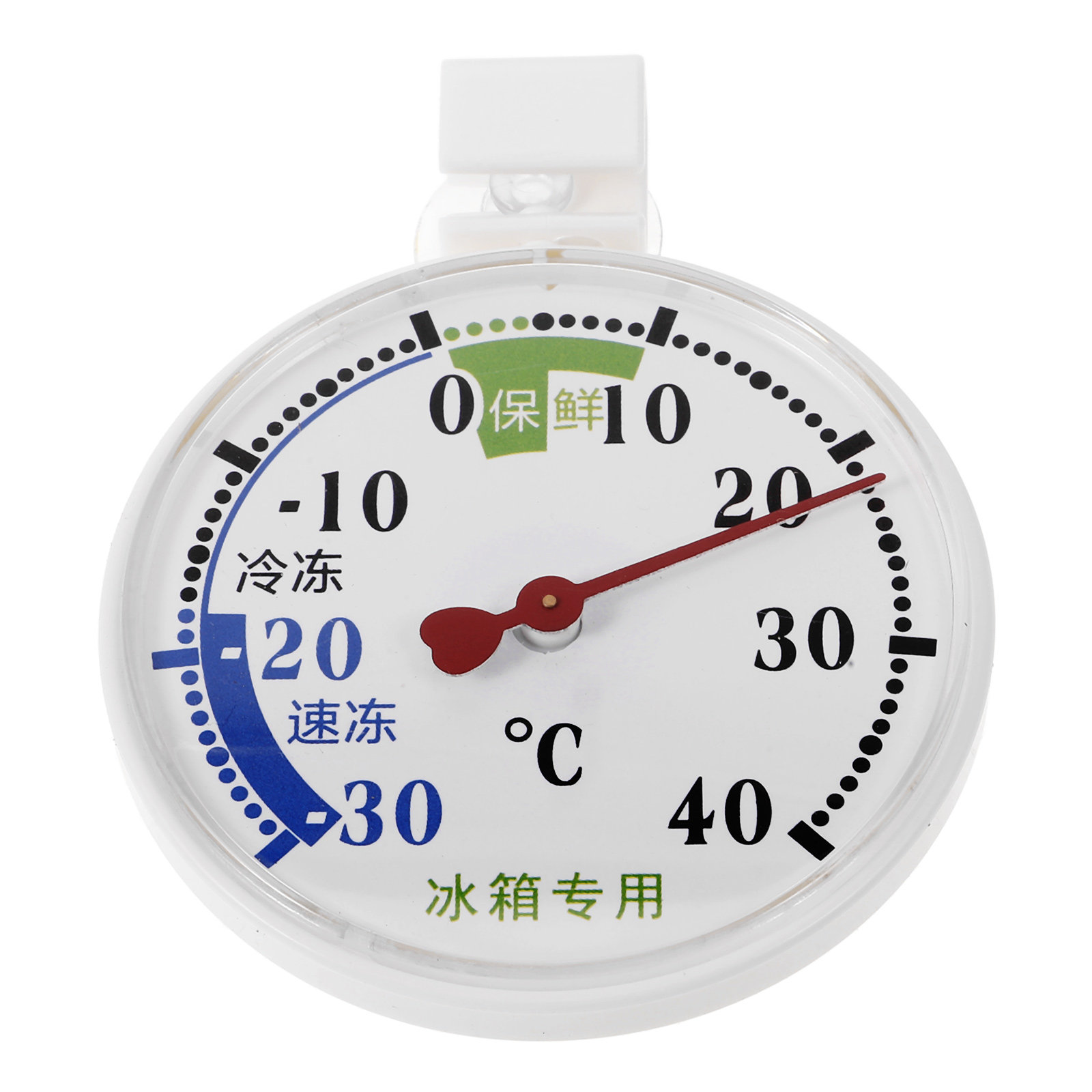 Food Storage Refrigerator - High-Low Temperature Thermometer for Refrigerator Freezer