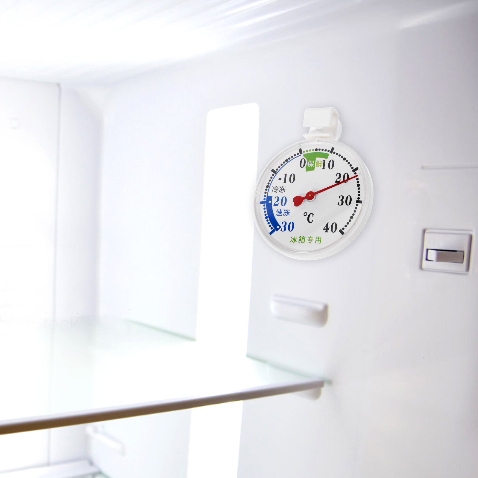 Food Storage Refrigerator - Refrigerator Thermometer High Monitor for Freezer