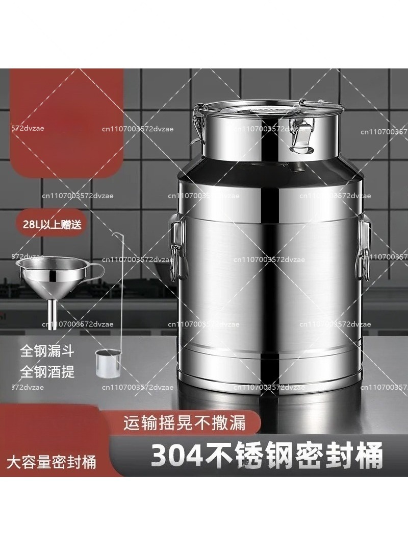 304 Stainless Steel Sealed Mil - Food Storage Drums review and price