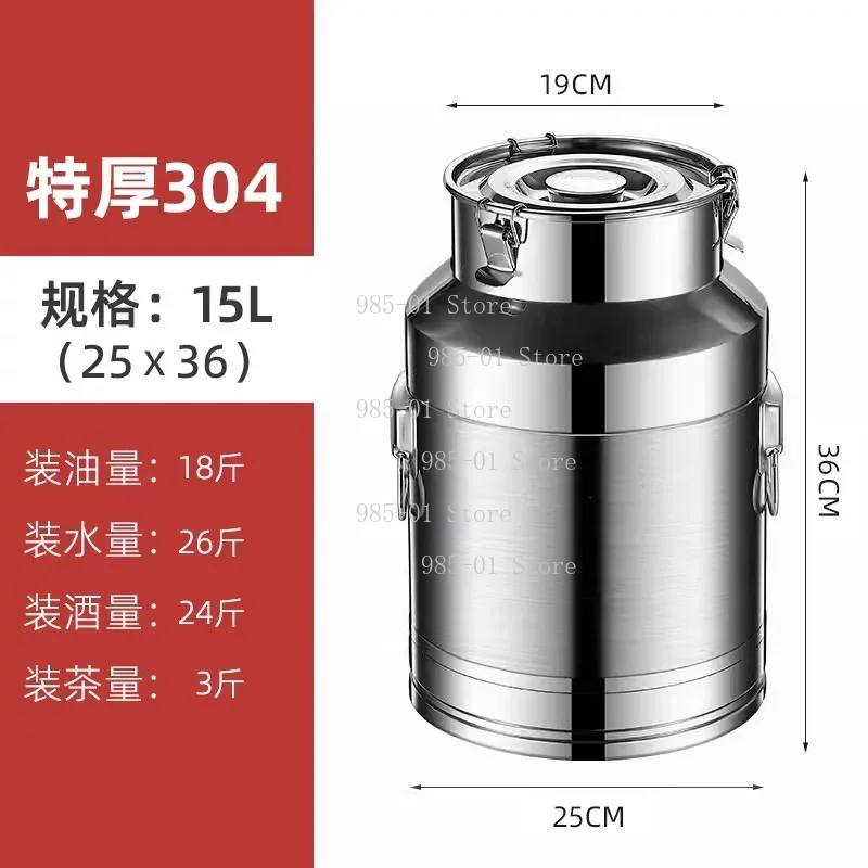 Food Grade 304 Stainless Steel - Food Storage Drums review and price