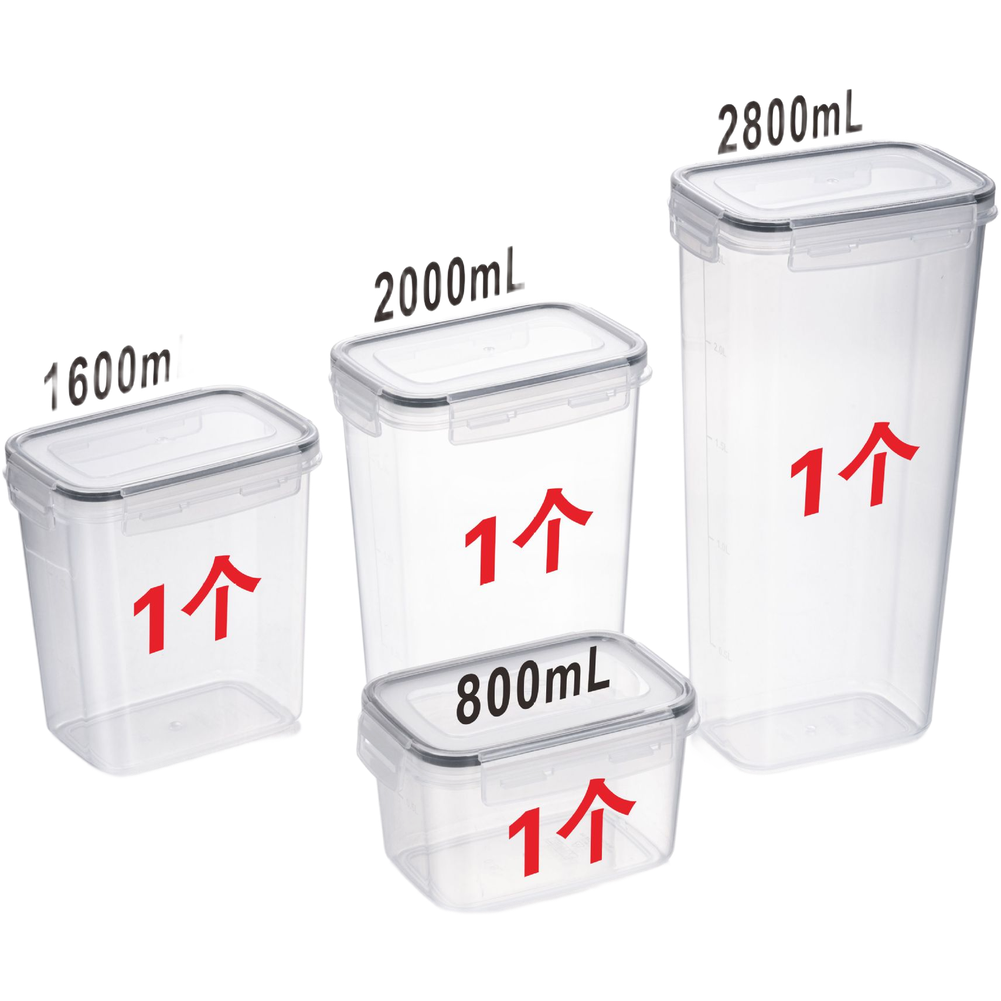 Square Transparent Airtight Fo - Food Storage For Long Term review and price