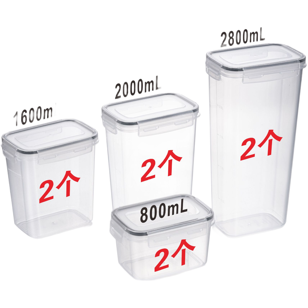 Square Transparent Airtight Fo - Food Storage For Long Term review and price