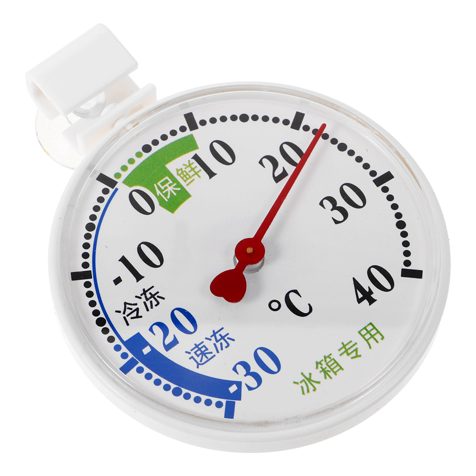 High-Low Temperature Thermomet - Food Storage Refrigerator review and price