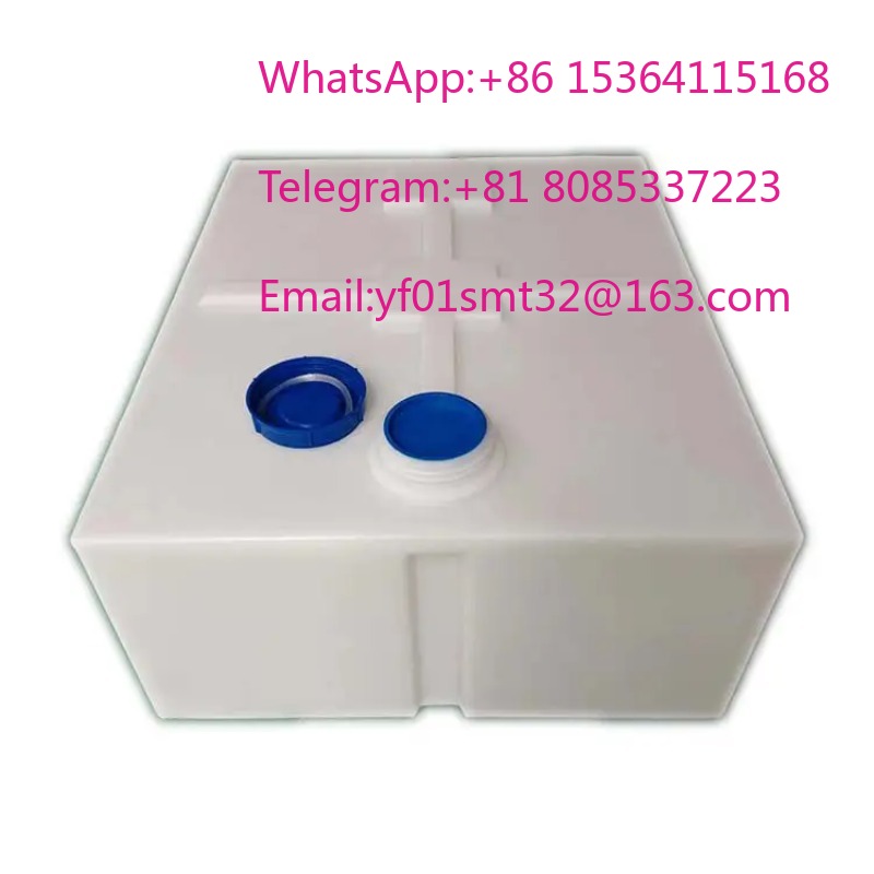 400L Horizontal Food Grade PE  - Food Storage Drums review and price