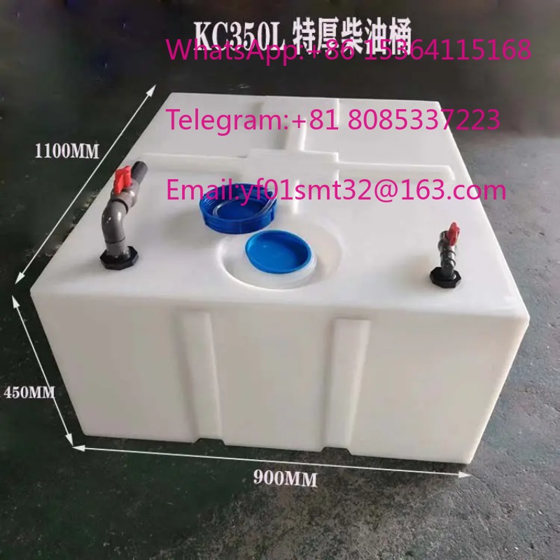 400L Horizontal Food Grade PE  - Food Storage Drums review and price