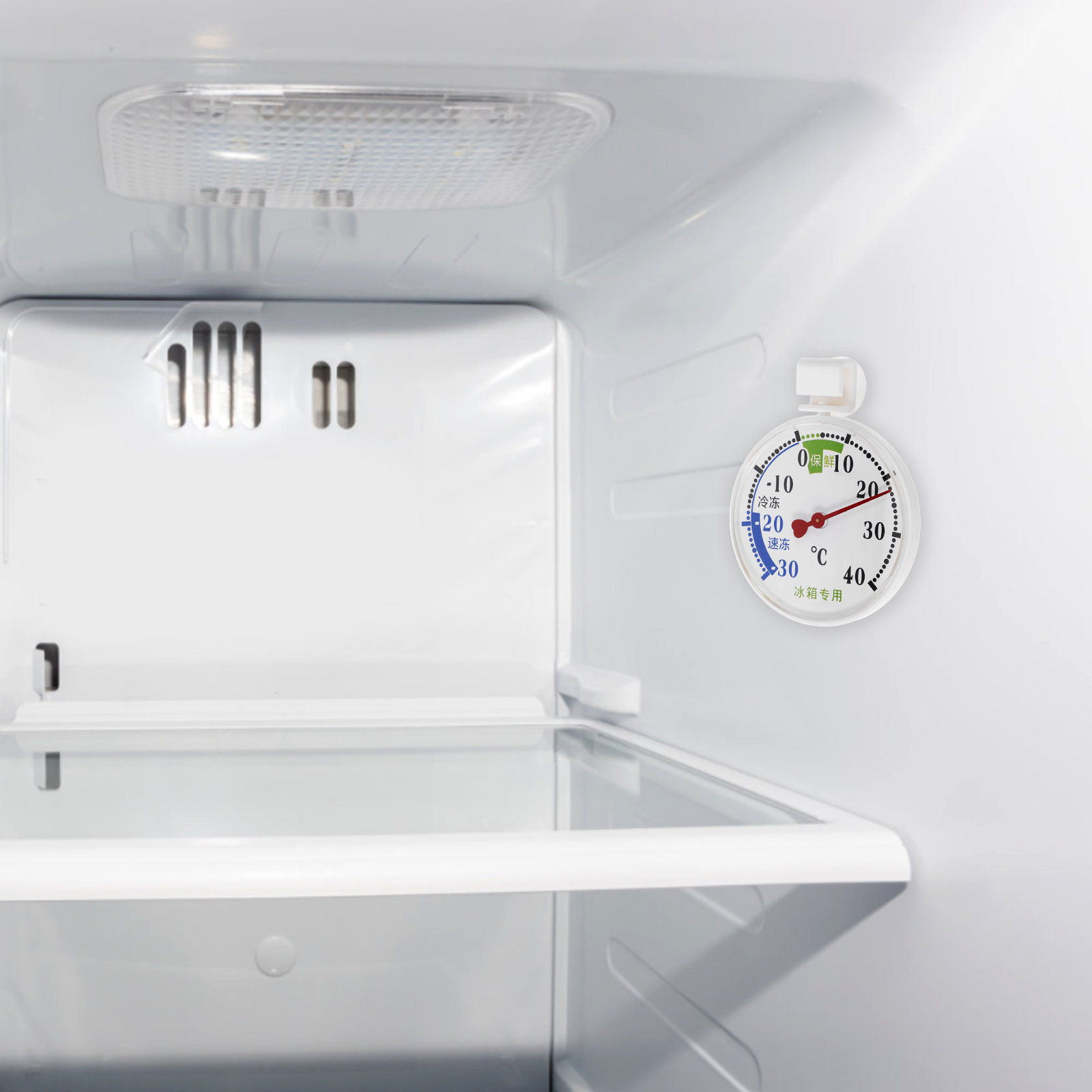 Refrigerator Thermometer High  - Food Storage Refrigerator review and price